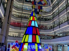 -梅龙镇广场