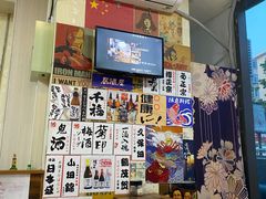 -大成铁板烧•板前(复古餐厅石老人店)