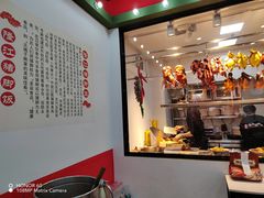 -瑞霖·隆江猪脚饭