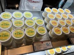 -红花点心局(护国寺店)