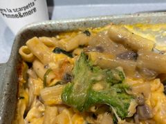 -Pennehut畔尼意面(合肥万象城店)