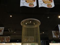 -大家乐(深圳中信店)