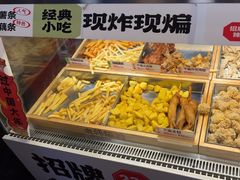 -老韩煸鸡·中国炸鸡(水塔美食街店)