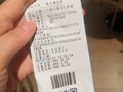 -新华文创·光的空间