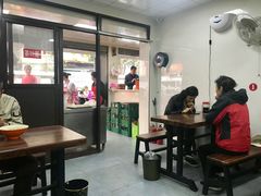 大堂-鲁氏汤包王(长白街店)