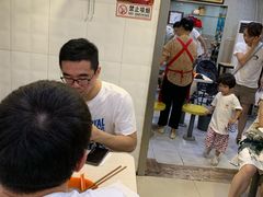 -金原鸭血粉丝汤总店(锁金村店)
