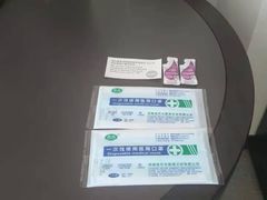 -青岛海尔洲际酒店