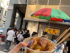 -明记牛杂(新马路分店)