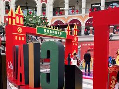 -佛罗伦萨小镇广佛名品奥特莱斯(疏港路店)