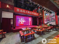 -新兴园饺子馆(河南街店)