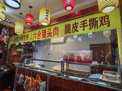 -农家小院(朱雀桥店)