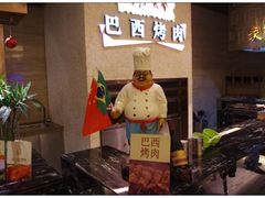 -东方红海鲜百汇(国际大厦店)