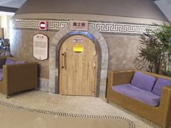 -汤连得温泉馆(宝山店)