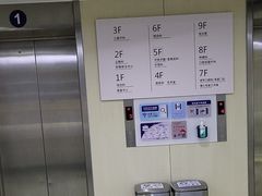 -宁波口腔医院(月湖分院)