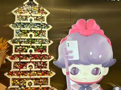 -泡泡玛特POPMART(赛格国际购物中心店)