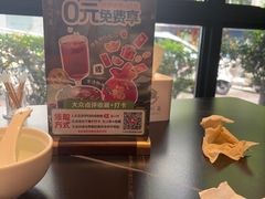 -国人川菜(李家村建东街店)