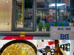 -明本湛江鸡•海鲜小厨(陈家祠店)