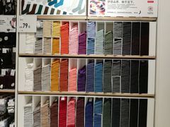 -优衣库(重庆沙坪坝印象汇店)