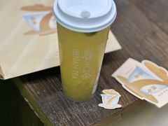 -眷茶臻选(锦艺城店)