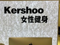 -后现代城