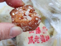 -清真全盛斋传统糕点(高新中大店)