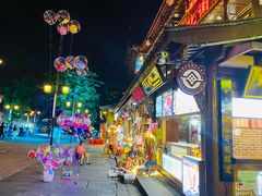 -大小河街