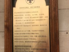 -悬空教堂