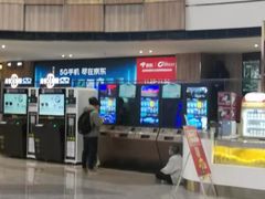 -金逸影城(中关村店)