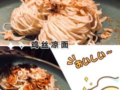 -苏乡兰亭·新派淮扬菜(吾悦广场店)