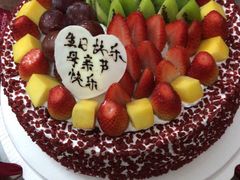 -华宝食品有限公司(建设路总店)