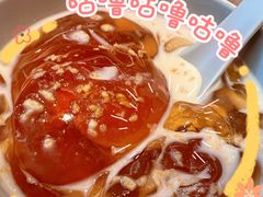 -遇见小面(碧桂园总部店)