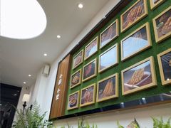 -小艺烧烤(曲江店)