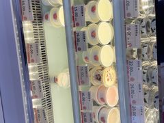 -三元梅园(永定路店)