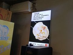 -四禧精酿铜锅涮肉·烧烤工场(大明湖店)