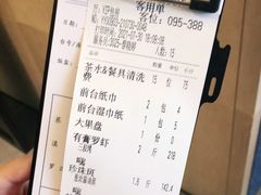 -79号渔船海鲜饭店(宝安店)