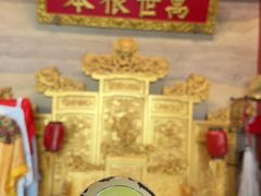 -阿财老铺·凤阳土菜馆