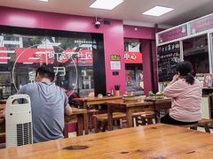 -枫泾丁氏烧卖(枫丽路店)