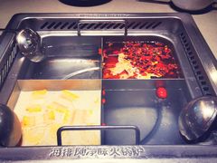 -海底捞火锅(公益西桥店)