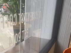 -科学家咖啡(海岸城店)