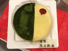 -36cake生日蛋糕(福田店)