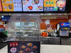 -吉野家(黑牛城道店)