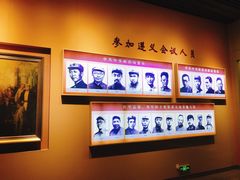 -遵义会议纪念馆