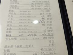 -腰记饭店(龙源路店)