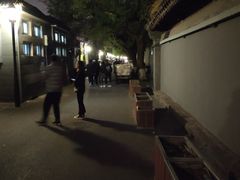 -铃木食堂(帽儿胡同店)