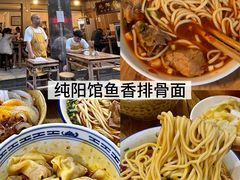 -俏媳妇火锅(宽窄巷子店)