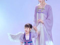 -盘子女人坊(西安至尊店)