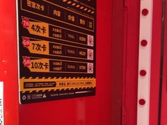 -Xcape异时刻密室逃脱魔法互动(瑞虹天地太阳宫店)