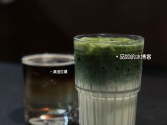 -Rechill Cafe(工体店)