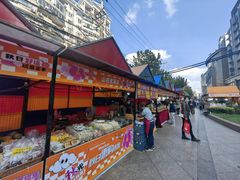 -五月花生活广场