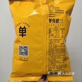 薯片本身有些油腻，不够薄